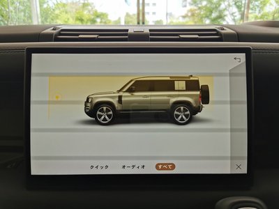صورة مصغرة 41 لـ 2024 LAND Rover DEFENDER