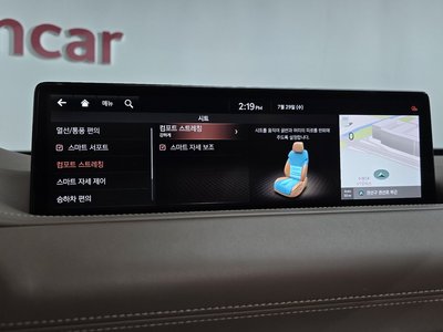 2020 Genesis GV80 — миниатюра 31