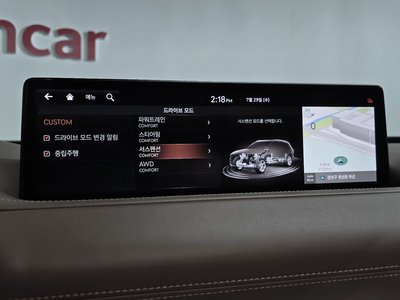 2020 Genesis GV80 — миниатюра 32