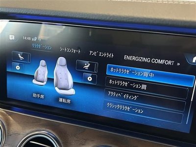 MERCEDES-BENZ OTHERS - 10