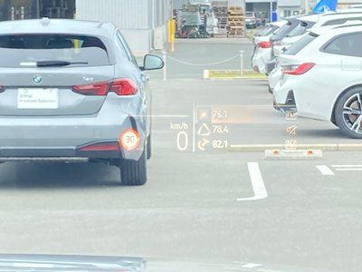 2025 BMW X2 缩略图 42