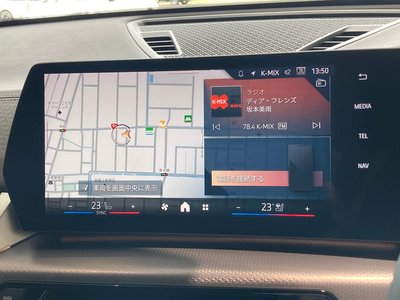 2025 BMW X2 缩略图 37