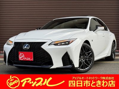 LEXUS IS - 2