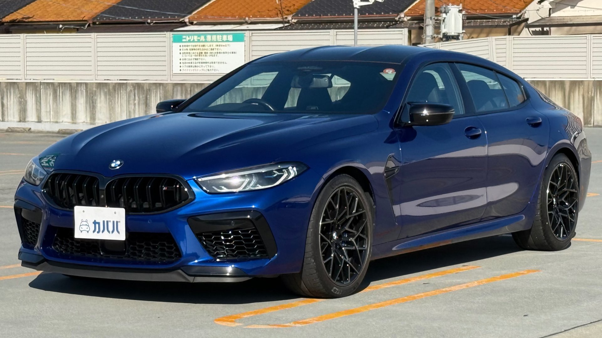 BMW M8 GRAN COUPE COMPETITION - View 1