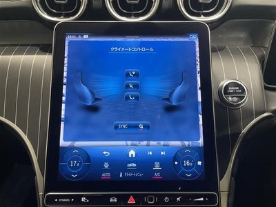2023 Mercedes-BENZ OTHERS 缩略图 20