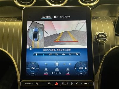 2023 Mercedes-BENZ OTHERS 缩略图 22