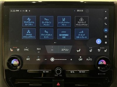 2023 TOYOTA ALPHARD thumbnail 25