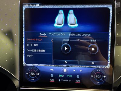 2024 Mercedes-BENZ EQE 缩略图 24
