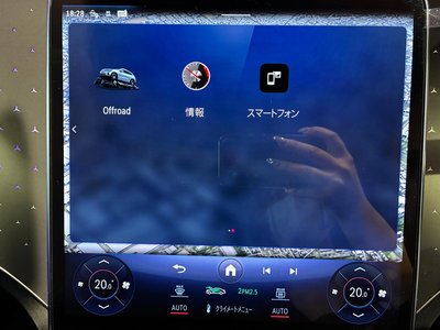 2024 Mercedes-BENZ EQE 缩略图 26