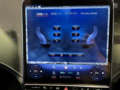 2024 Mercedes-BENZ EQE 缩略图 27