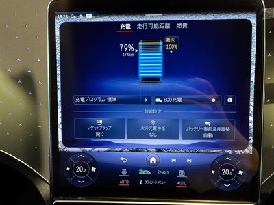 2024 Mercedes-BENZ EQE 缩略图 25