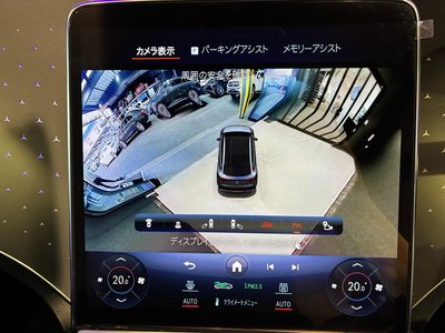 2024 Mercedes-BENZ EQE 缩略图 29