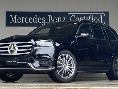 2025 Mercedes-BENZ GLS photo 1