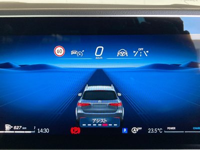 2025 Mercedes-BENZ GLS — миниатюра 43