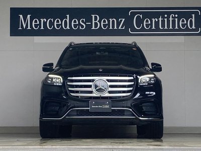 2025 Mercedes-BENZ GLS photo 3