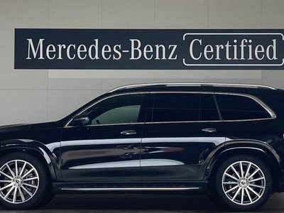 2025 Mercedes-BENZ GLS photo 4