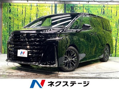 TOYOTA VELLFIRE - 1