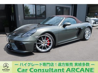 2024 Porsche 718 photo 1