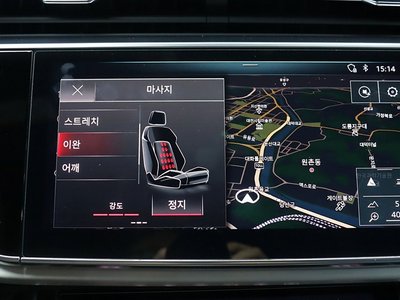 2020 AUDI Q8 — миниатюра 18