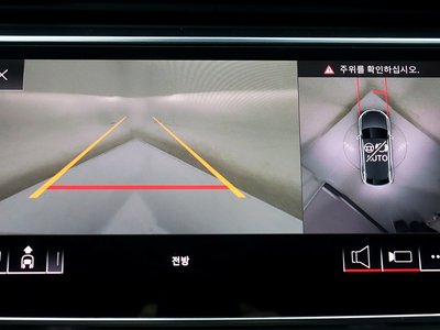 2020 AUDI Q8 — миниатюра 19