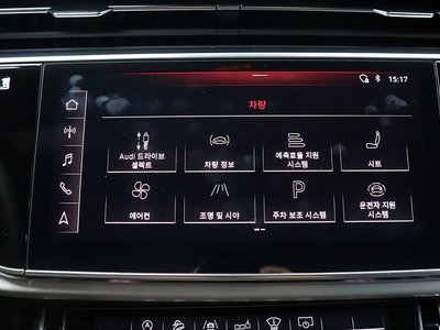 2020 AUDI Q8 — миниатюра 20