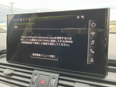 AUDI Q5 SPORTBACK - 7