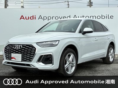 AUDI Q5 SPORTBACK - 1