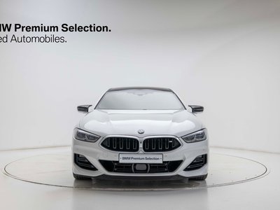 2023 BMW 8 SERIES photo 4
