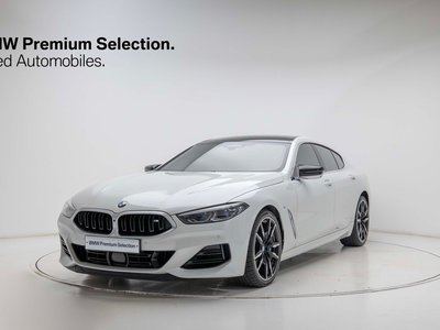 2023 BMW 8 SERIES photo 1