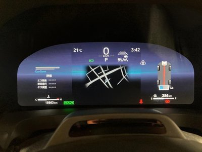 صورة مصغرة 62 لـ 2024 Toyota VELLFIRE