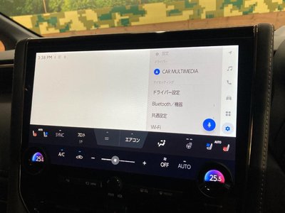 صورة مصغرة 59 لـ 2024 Toyota VELLFIRE