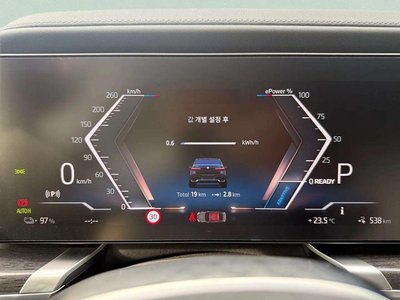 2026 BMW I7 照片 8