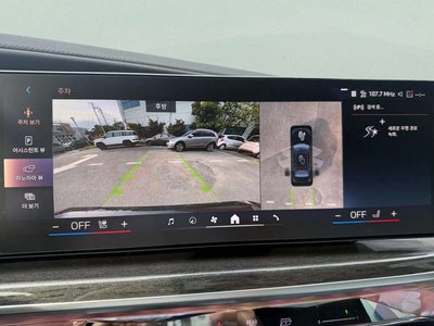 صورة مصغرة 12 لـ 2026 BMW I7