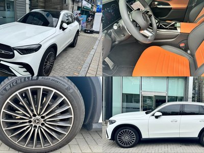 MERCEDES-BENZ GLC - 1