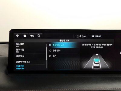 2022 Genesis GV70 thumbnail 33
