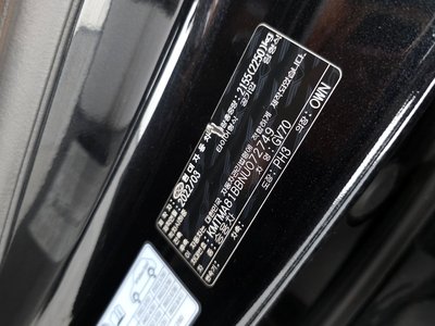 2022 Genesis GV70 thumbnail 28