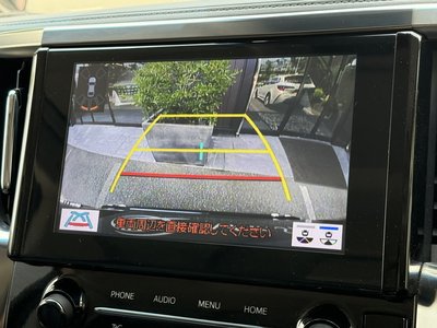 2023 Toyota ALPHARD — миниатюра 26