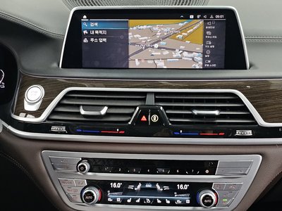2020 BMW 7 SERIES — миниатюра 14