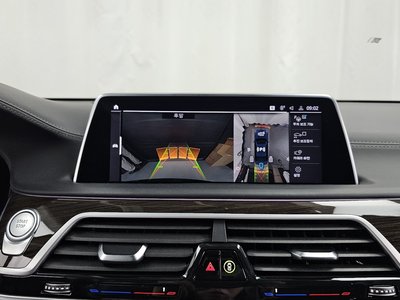2020 BMW 7 SERIES — миниатюра 15