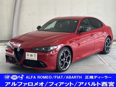 2024 ALFA Romeo JULIA — фото 1