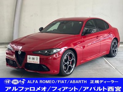 2024 ALFA Romeo JULIA 照片 3