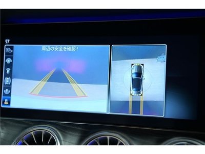 2020 Mercedes-BENZ E-CLASS — миниатюра 15