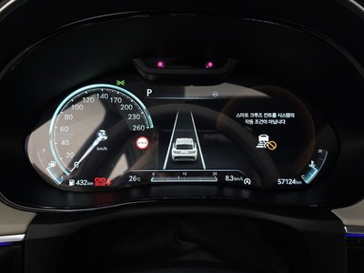 2023 Genesis GV70 照片 8