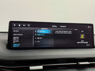 2021 Genesis GV70 — миниатюра 32