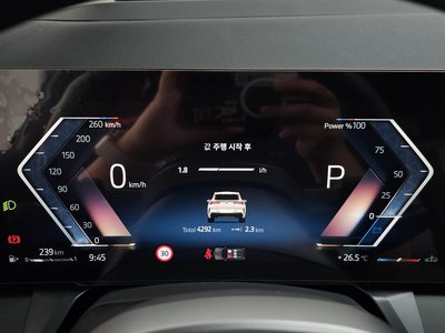 2025 BMW X3 照片 8