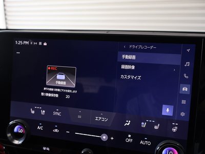 صورة مصغرة 11 لـ 2023 Lexus NX