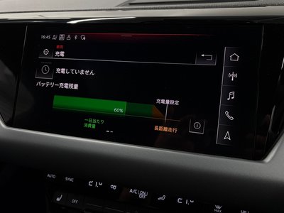 صورة مصغرة 67 لـ 2022 AUDI E-TRON GT QUATTRO