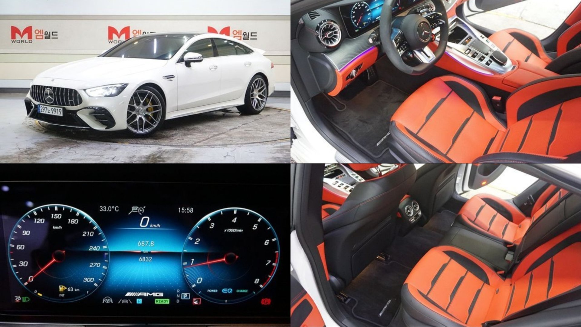 MERCEDES-BENZ GT AMG - View 1