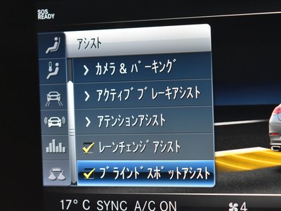 MERCEDES-BENZ CLS-CLASS AMG - 7