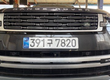 LAND ROVER RANGE ROVER - View 1